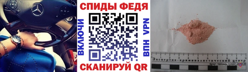 закладки  Опочка  hydra как войти  АМФ Premium 
