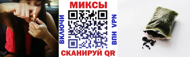Бутират оксибутират  Опочка 