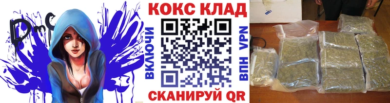 Cocaine VHQ  MEGA маркетплейс  Опочка 