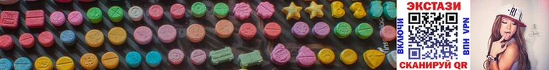 магазин продажи   Опочка  Ecstasy louis Vuitton 