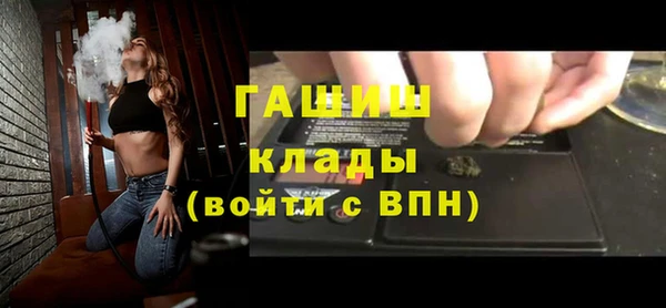 винт Алзамай