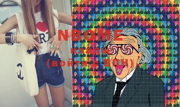 кокаин колумбия Алексеевка