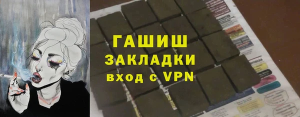 кокаин колумбия Алексеевка