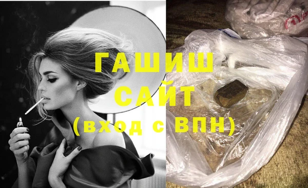 герыч Алексин