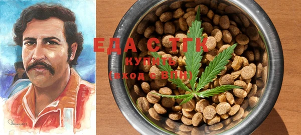 кокаин колумбия Алексеевка