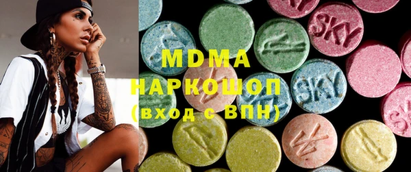 кокаин колумбия Алексеевка
