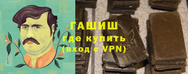 винт Алзамай
