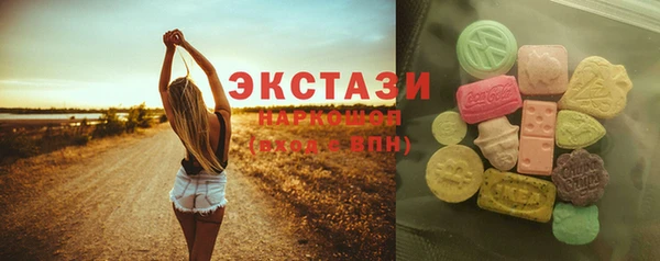 кокаин колумбия Алексеевка