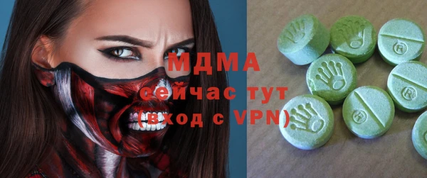 герыч Алексин