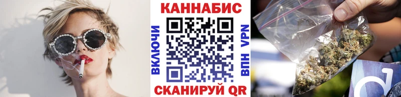 где продают наркотики  Опочка  МАРИХУАНА AK-47 